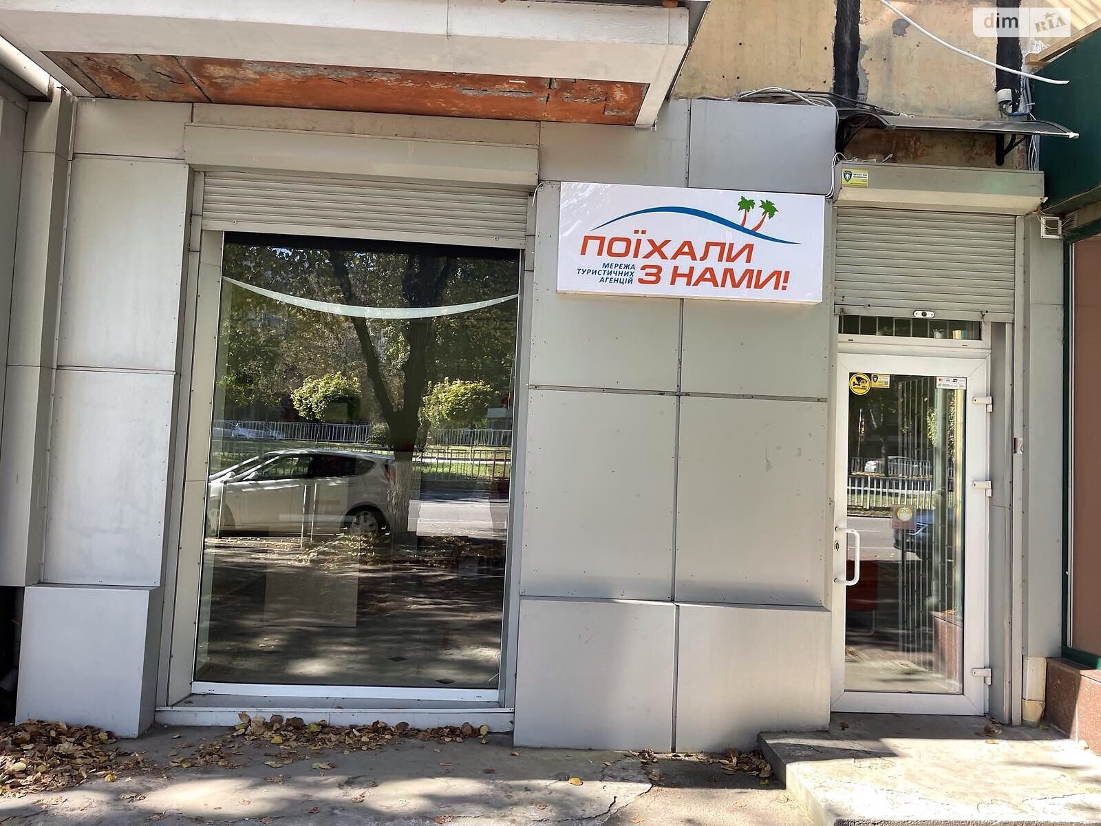 Коммерческое помещение в Днепре, сдам в аренду по Поля Александра проспект, район Славутич, цена: 15 000 грн за объект фото 1