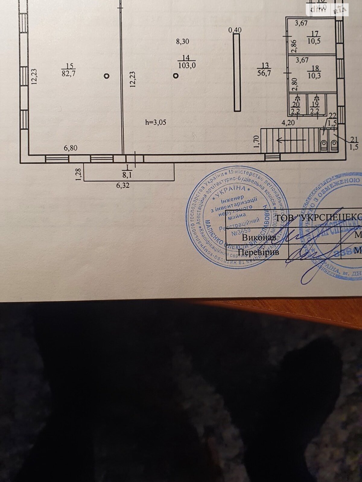 Комерційне приміщення в Дніпрі, здам в оренду по Сонячна Набережна (Малиновського Маршала) вулиця, район Сонячний, ціна: 30 000 грн за об’єкт фото 1