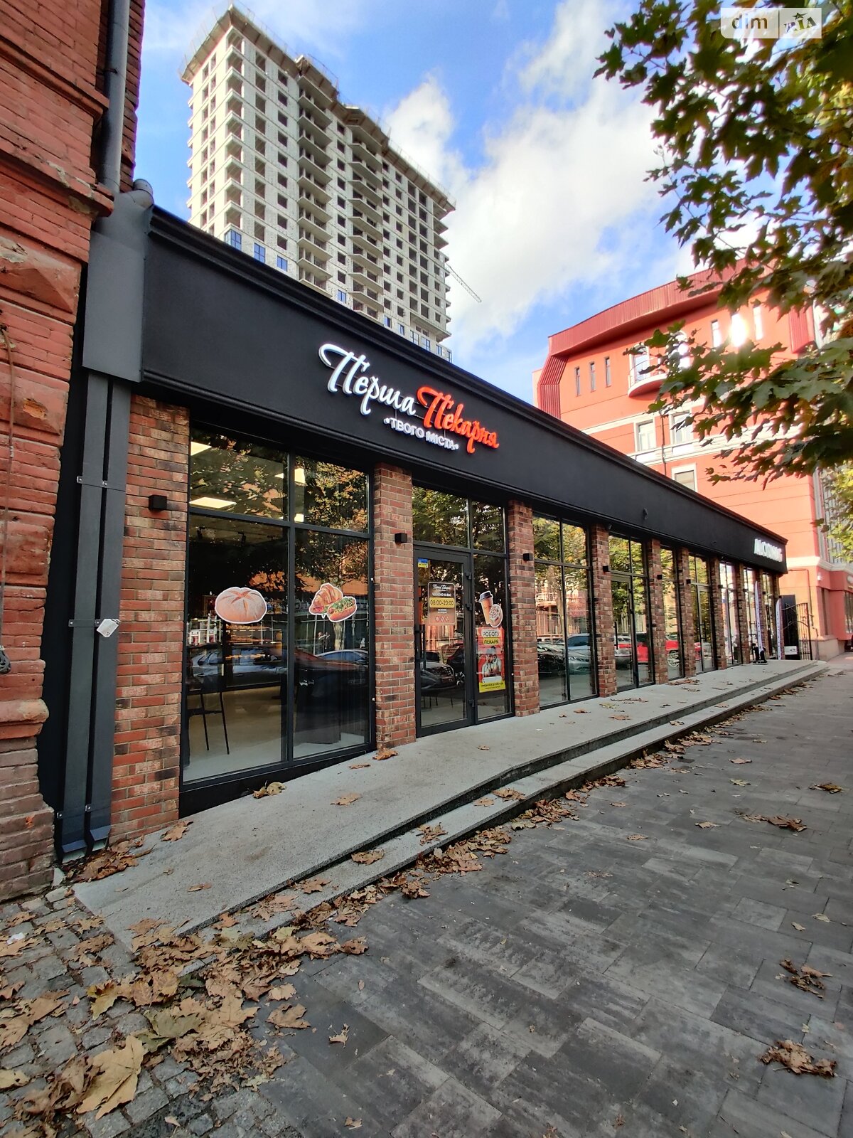 Коммерческое помещение в Днепре, сдам в аренду по Европейская улица 5, район Центр, цена: 380 000 грн за объект фото 1