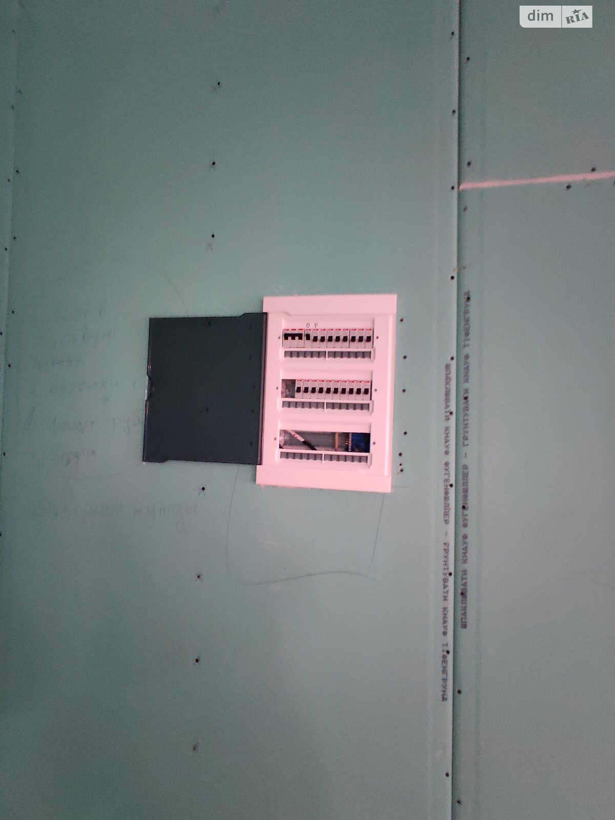 Коммерческое помещение в Днепре, сдам в аренду по Европейская улица 5, район Центр, цена: 380 000 грн за объект фото 1