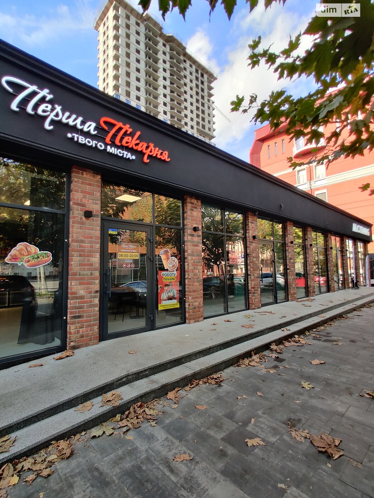 Коммерческое помещение в Днепре, сдам в аренду по Европейская улица 5, район Центр, цена: 380 000 грн за объект фото 1