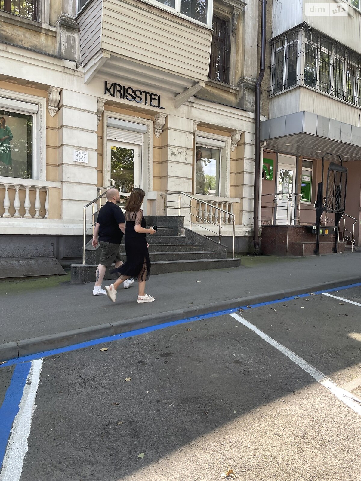 Комерційне приміщення в Дніпрі, здам в оренду по Грушевського Михайла вулиця 11А, район Центр, ціна: 35 000 грн за об’єкт фото 1 Комерційне приміщення в Дніпрі, здам в оренду по Грушевського Михайла вулиця 11А, район Центр, ціна: 35 000 грн за об’єкт фото 1