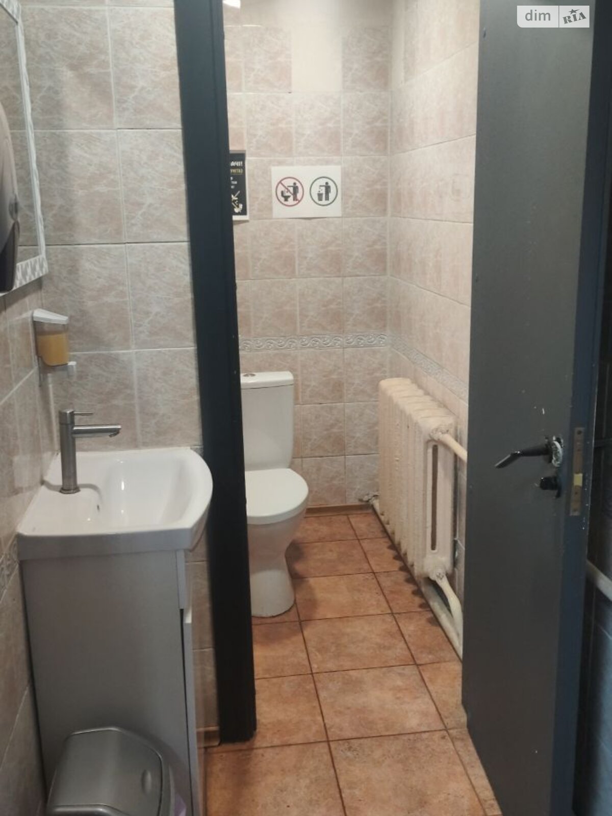 Коммерческое помещение в Днепре, сдам в аренду по Королевы Елизаветы II (Глинки) улица, район Центр, цена: 70 000 грн за объект фото 1 Коммерческое помещение в Днепре, сдам в аренду по Королевы Елизаветы II (Глинки) улица, район Центр, цена: 70 000 грн за объект фото 1