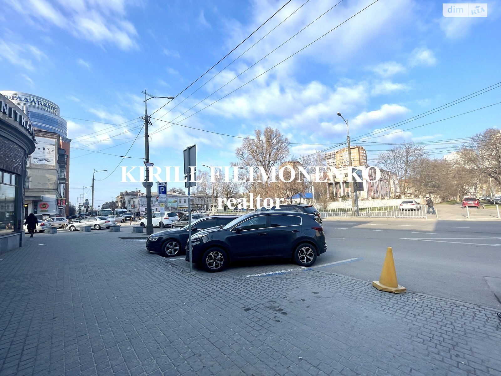 Коммерческое помещение в Днепре, сдам в аренду по Шолом-Алейхема улица 3, район Центр, цена: 20 840 грн за объект фото 1 Коммерческое помещение в Днепре, сдам в аренду по Шолом-Алейхема улица 3, район Центр, цена: 20 840 грн за объект фото 1