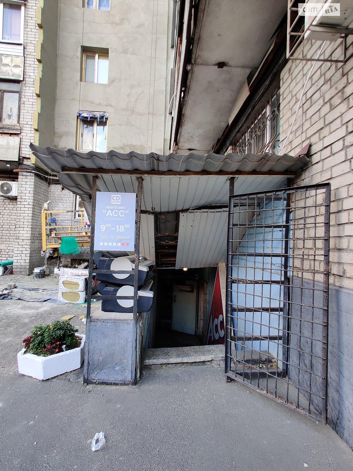 Комерційне приміщення в Дніпрі, здам в оренду по Володимира Великого князя вулиця 15Б, район Центр, ціна: 8 000 грн за об’єкт фото 1