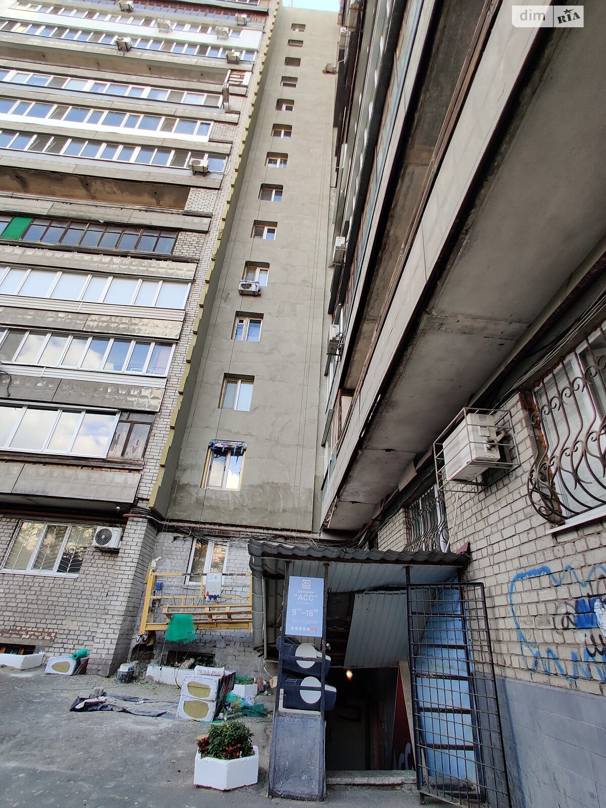 Комерційне приміщення в Дніпрі, здам в оренду по Володимира Великого князя вулиця 15Б, район Центр, ціна: 8 000 грн за об’єкт фото 1