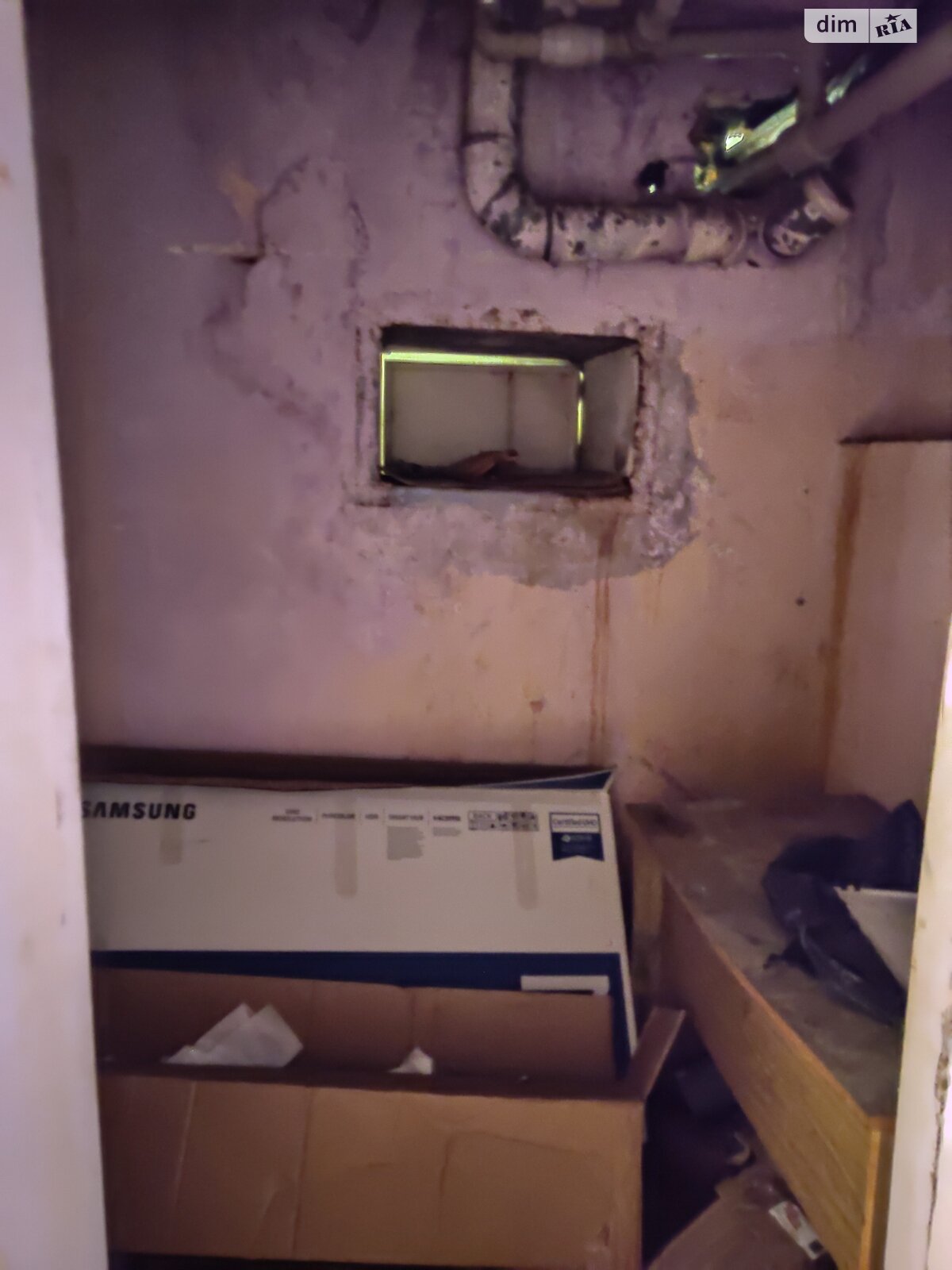 Комерційне приміщення в Дніпрі, здам в оренду по Володимира Великого князя вулиця 15Б, район Центр, ціна: 8 000 грн за об’єкт фото 1