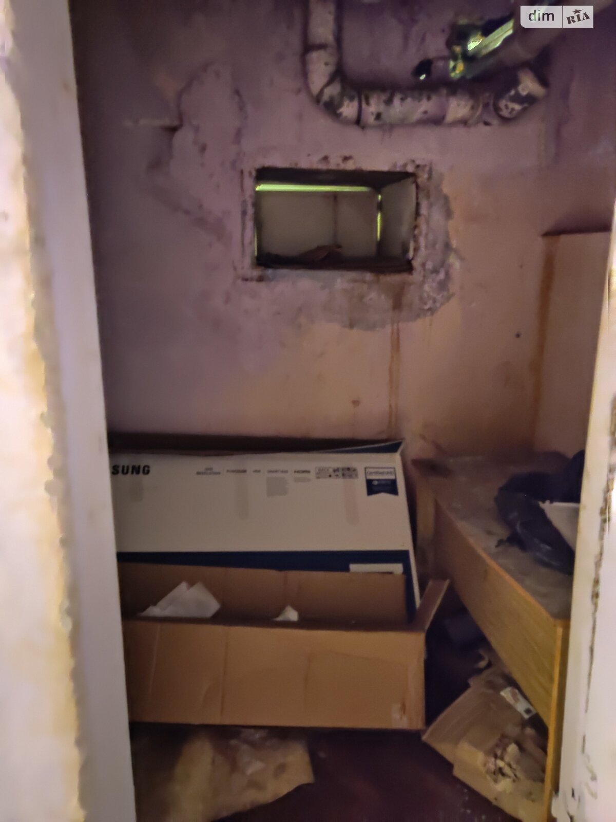 Комерційне приміщення в Дніпрі, здам в оренду по Володимира Великого князя вулиця 15Б, район Центр, ціна: 8 000 грн за об’єкт фото 1