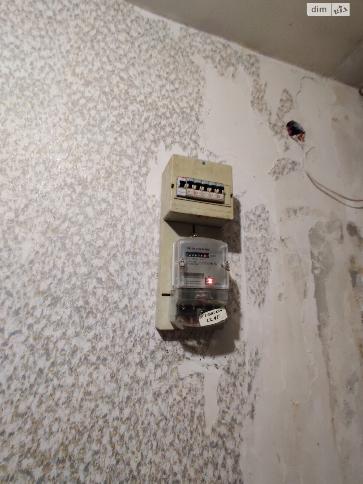 Комерційне приміщення в Дніпрі, здам в оренду по Володимира Великого князя вулиця 15Б, район Центр, ціна: 8 000 грн за об’єкт фото 1