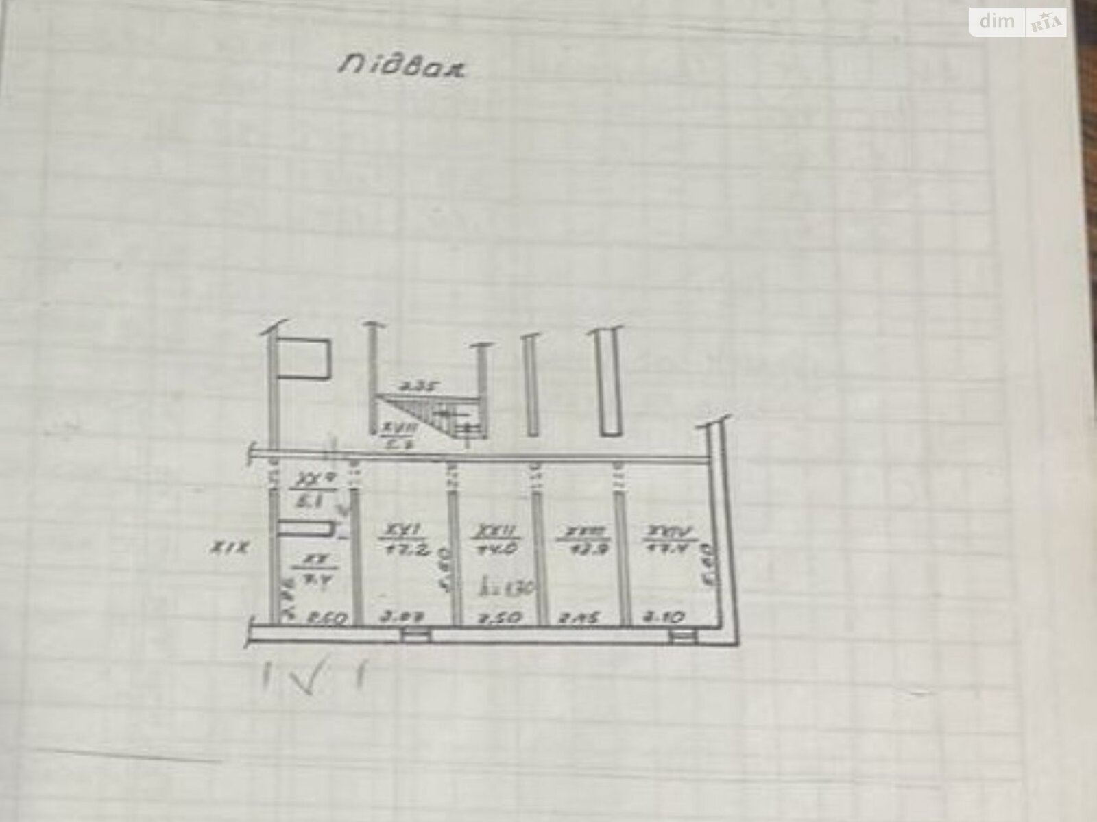 Комерційне приміщення в Дніпрі, здам в оренду по Воскресенська вулиця 4, район Центр, ціна: 27 000 грн за об’єкт фото 1 Комерційне приміщення в Дніпрі, здам в оренду по Воскресенська вулиця 4, район Центр, ціна: 27 000 грн за об’єкт фото 1
