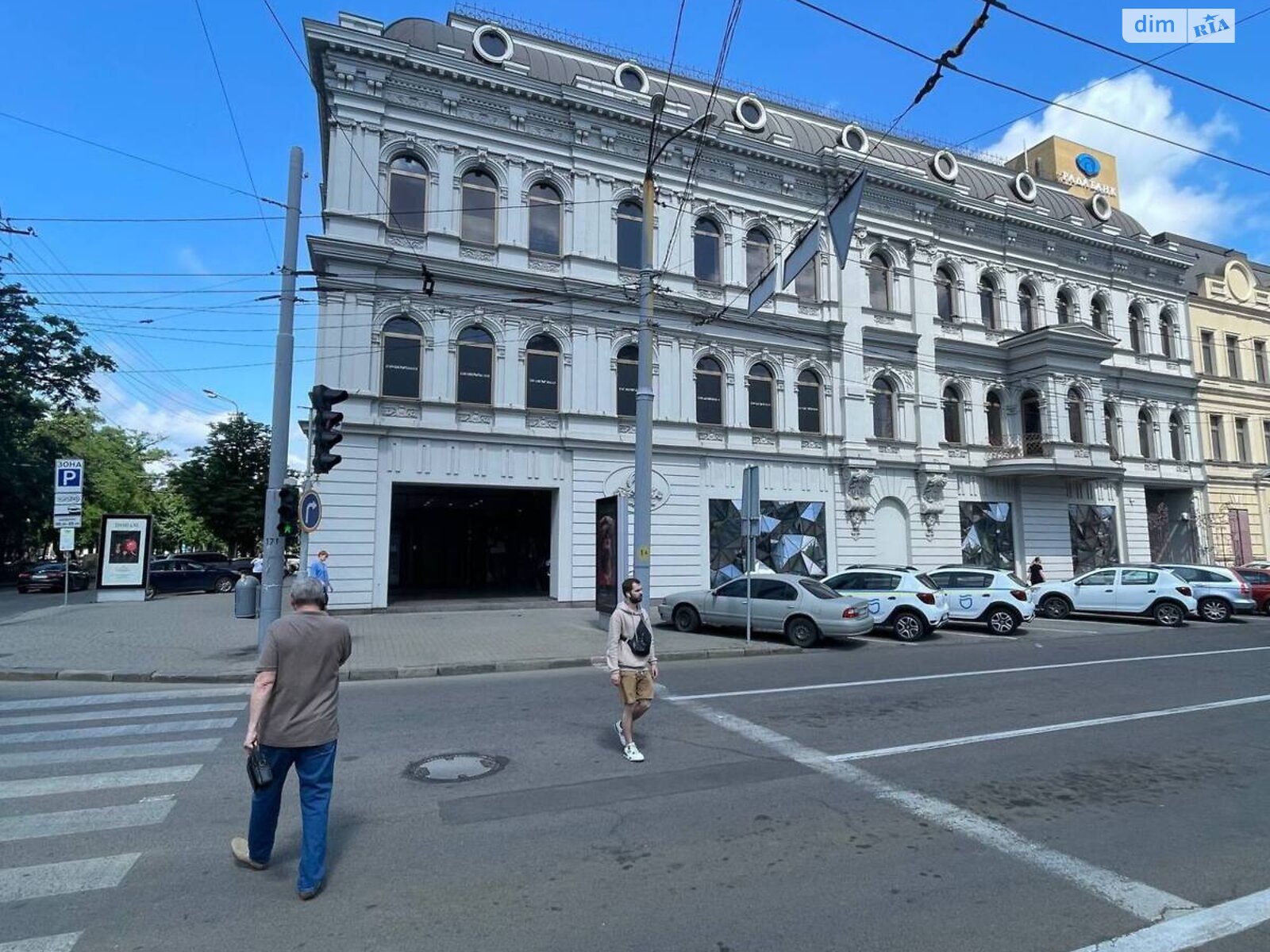 Комерційне приміщення в Дніпрі, здам в оренду по Яворницького Дмитра (Карла Маркса) проспект 54Д, район Центр, ціна: 36 531 грн за об’єкт фото 1 Комерційне приміщення в Дніпрі, здам в оренду по Яворницького Дмитра (Карла Маркса) проспект 54Д, район Центр, ціна: 36 531 грн за об’єкт фото 1