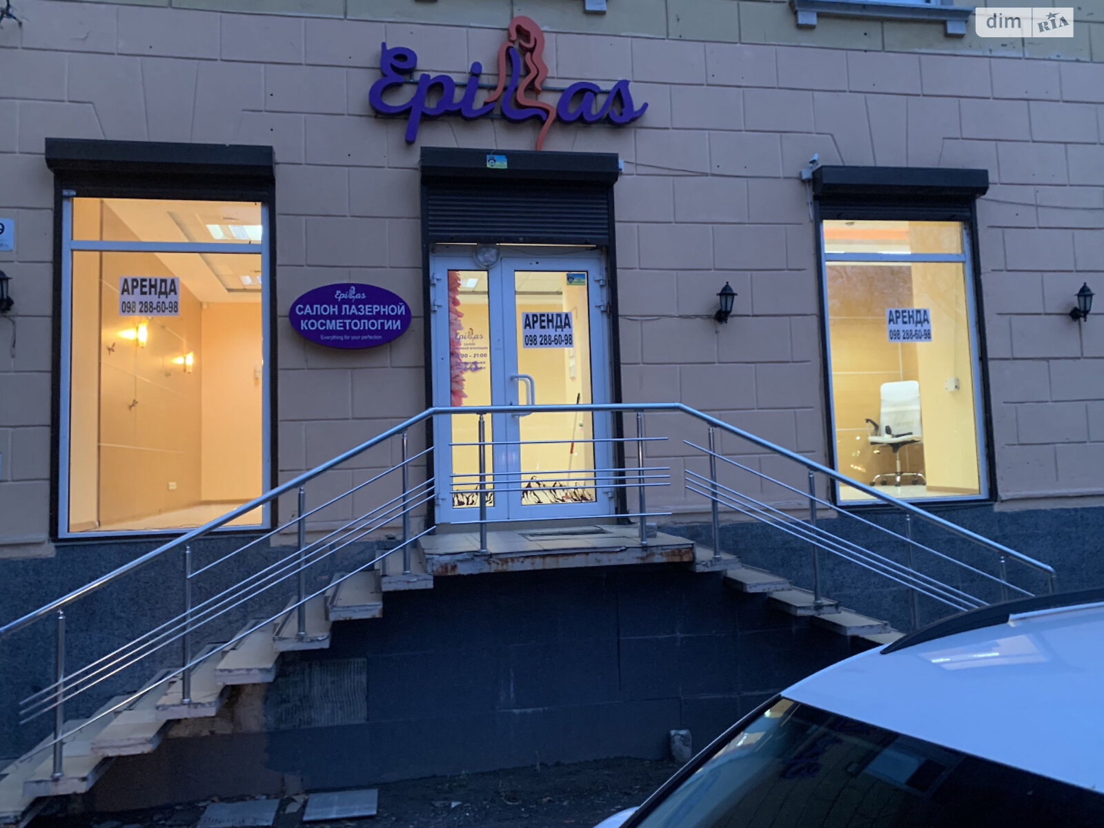 Коммерческое помещение в Днепре, сдам в аренду по Яворницкого Дмитрия проспект 79, район Центр, цена: 30 000 грн за объект фото 1