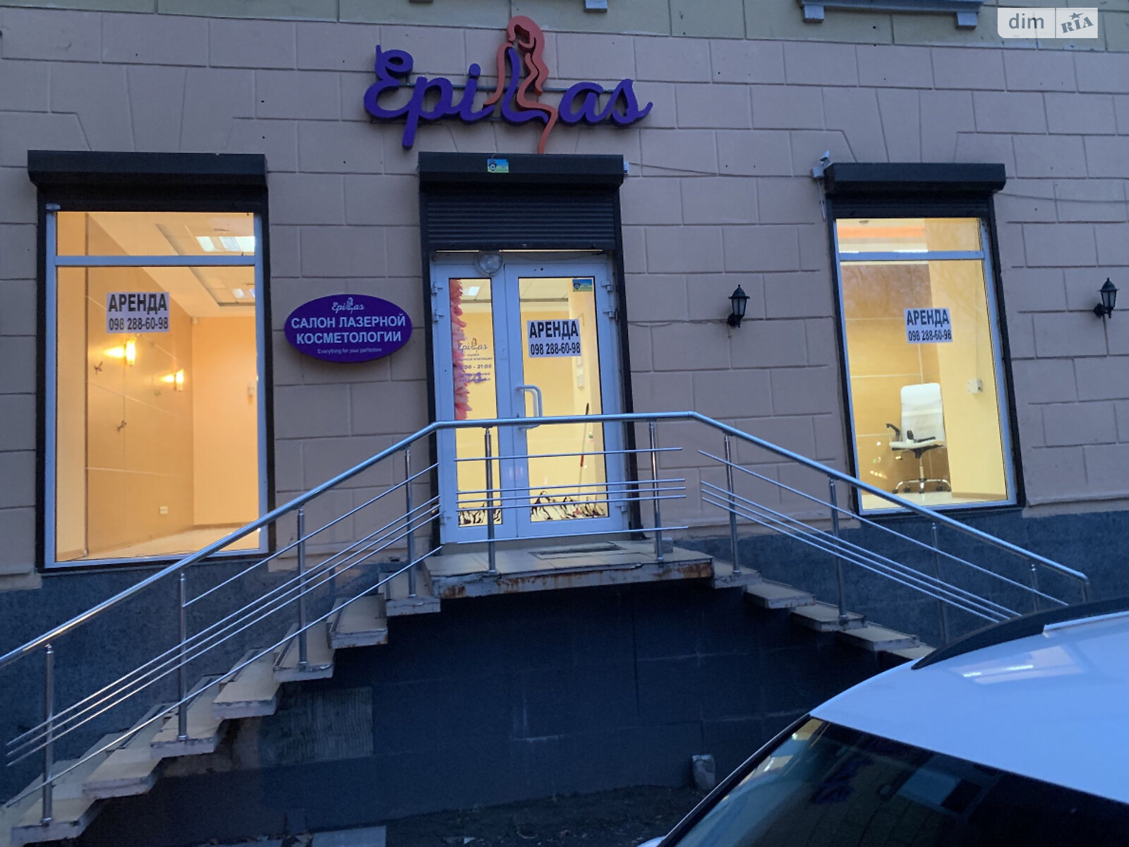 Коммерческое помещение в Днепре, сдам в аренду по Яворницкого Дмитрия проспект 79, район Центр, цена: 30 000 грн за объект фото 1