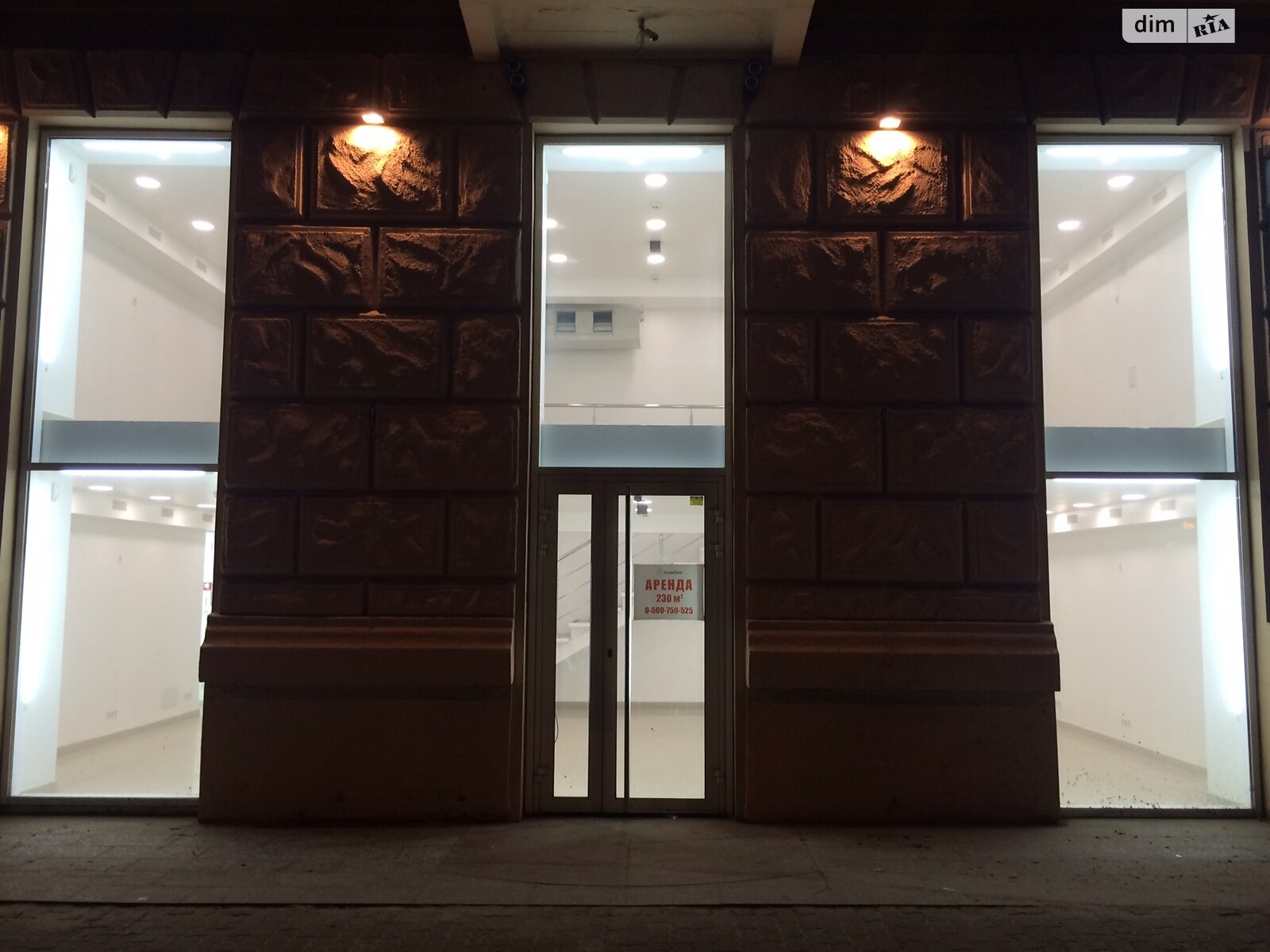 Коммерческое помещение в Днепре, сдам в аренду по Яворницкого Дмитрия проспект 54, район Центр, цена: 405 600 грн за объект фото 1 Коммерческое помещение в Днепре, сдам в аренду по Яворницкого Дмитрия проспект 54, район Центр, цена: 405 600 грн за объект фото 1