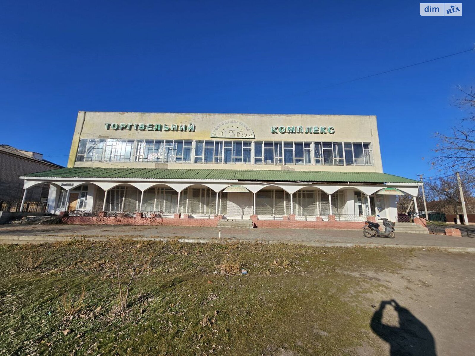 Коммерческое помещение в Доманевке, сдам в аренду по Марка Кропивницького, район Доманевка, цена: 60 000 грн за объект фото 1