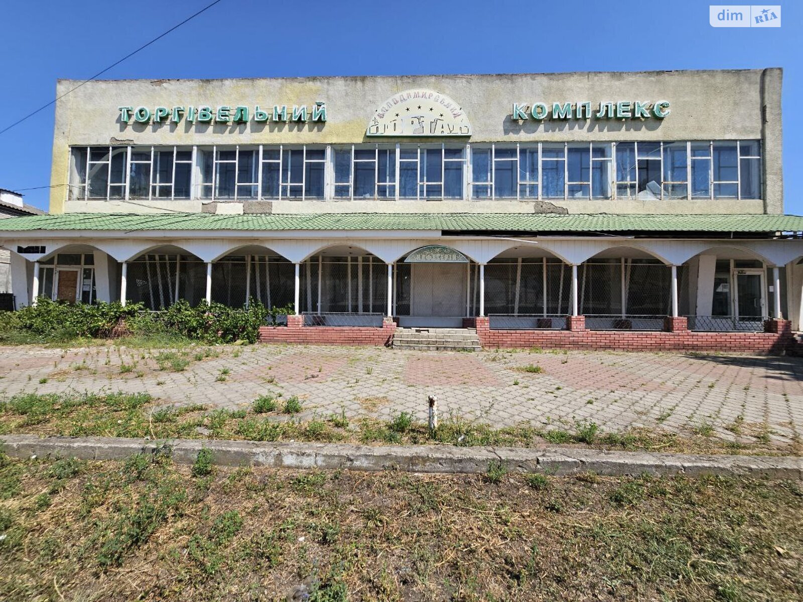Коммерческое помещение в Доманевке, сдам в аренду по Марка Кропивницького, район Доманевка, цена: 60 000 грн за объект фото 1