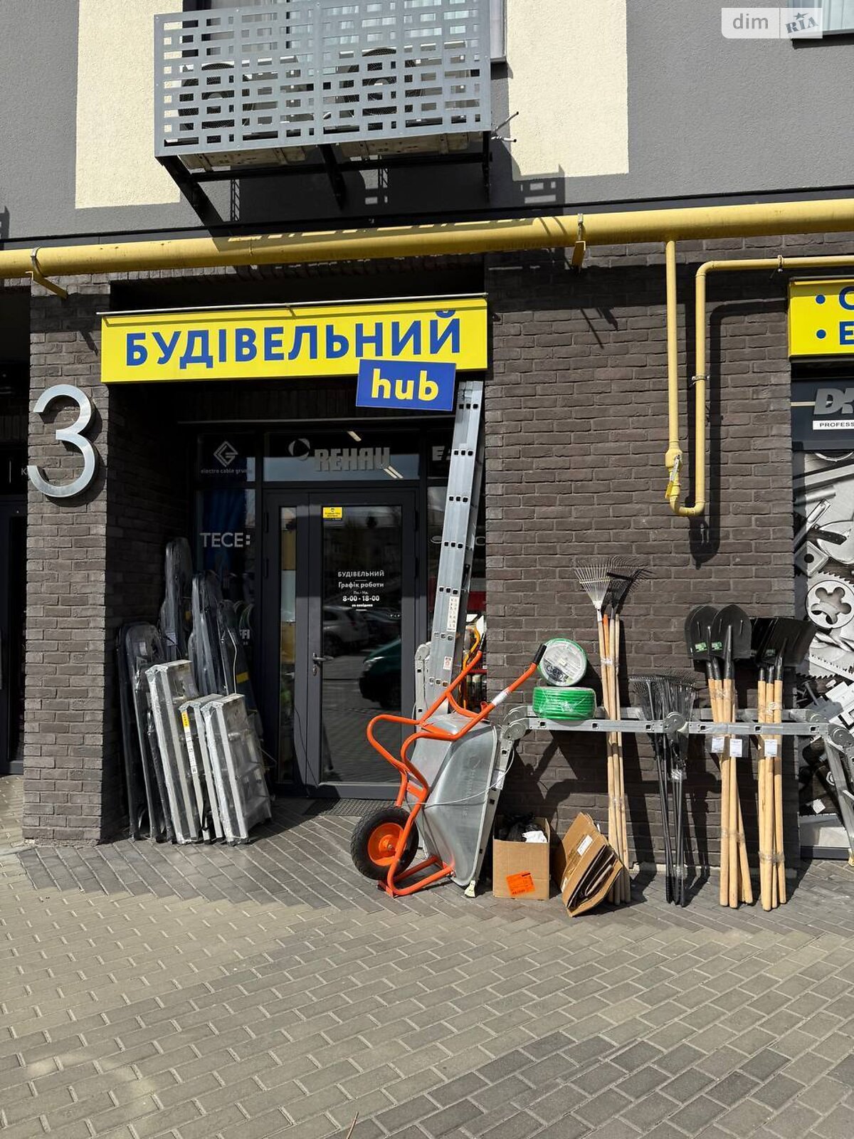 Комерційне приміщення в Гатне, Оптимістична вулиця, ціна оренди: 32 400 грн за об’єкт фото 1 Комерційне приміщення в Гатне, Оптимістична вулиця, ціна оренди: 32 400 грн за об’єкт фото 1