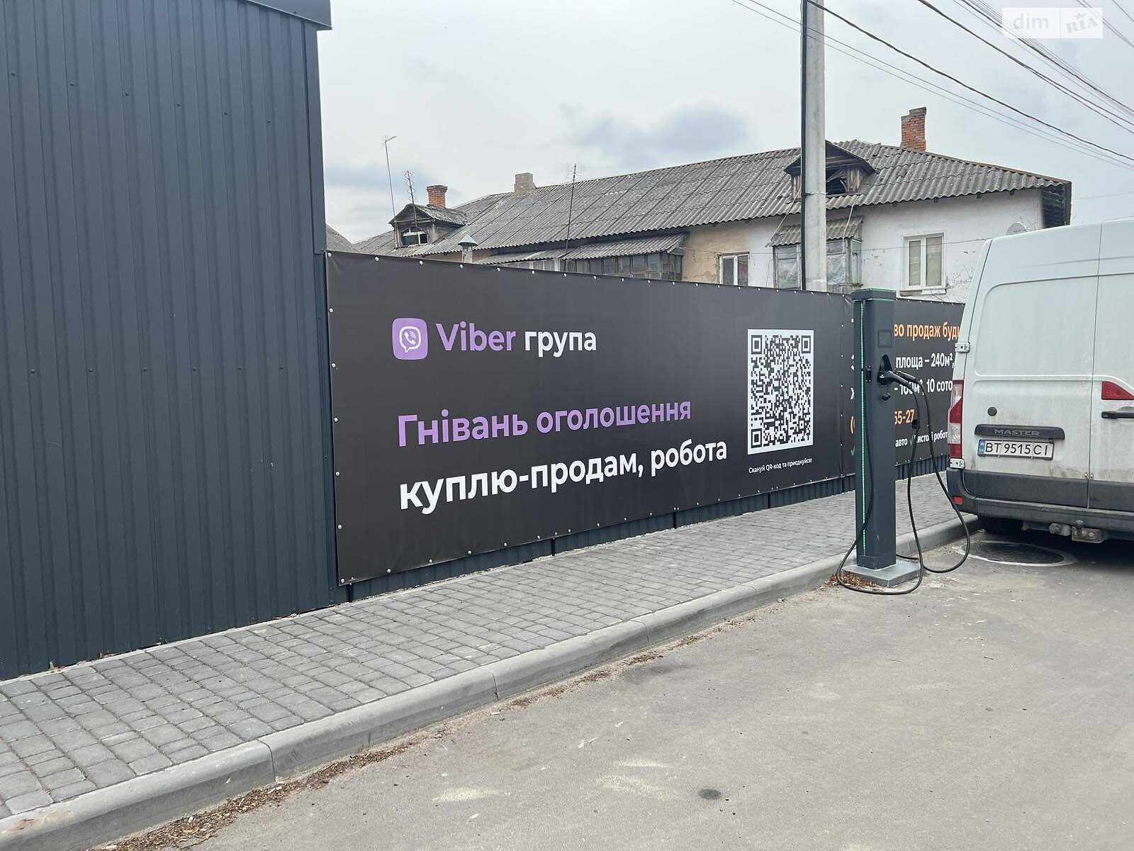 Комерційне приміщення в Гнівані, здам в оренду по Подільська вулиця, район Гнівань, ціна: 12 220 грн за об’єкт фото 1 Комерційне приміщення в Гнівані, здам в оренду по Подільська вулиця, район Гнівань, ціна: 12 220 грн за об’єкт фото 1