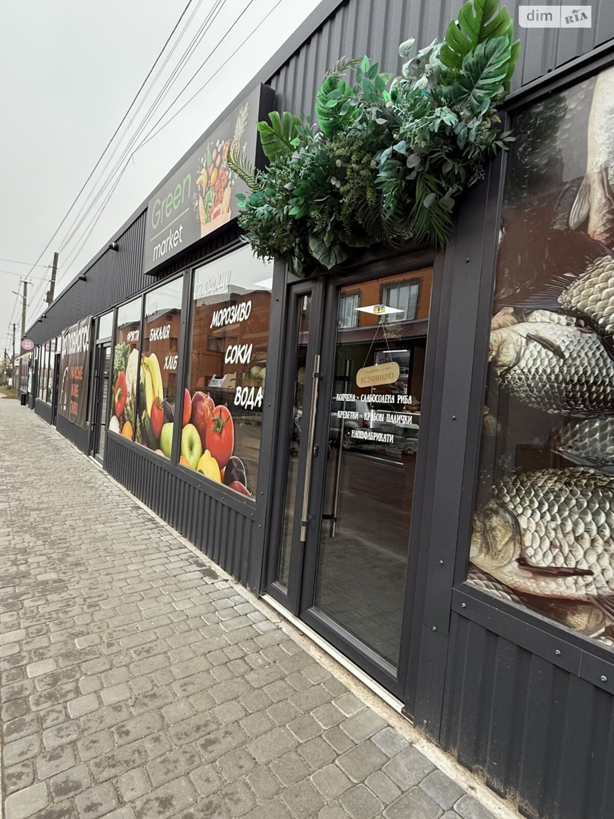 Коммерческое помещение в Гнивани, сдам в аренду по Подольская улица, район Гнивань, цена: 11 700 грн за объект фото 1 Коммерческое помещение в Гнивани, сдам в аренду по Подольская улица, район Гнивань, цена: 11 700 грн за объект фото 1