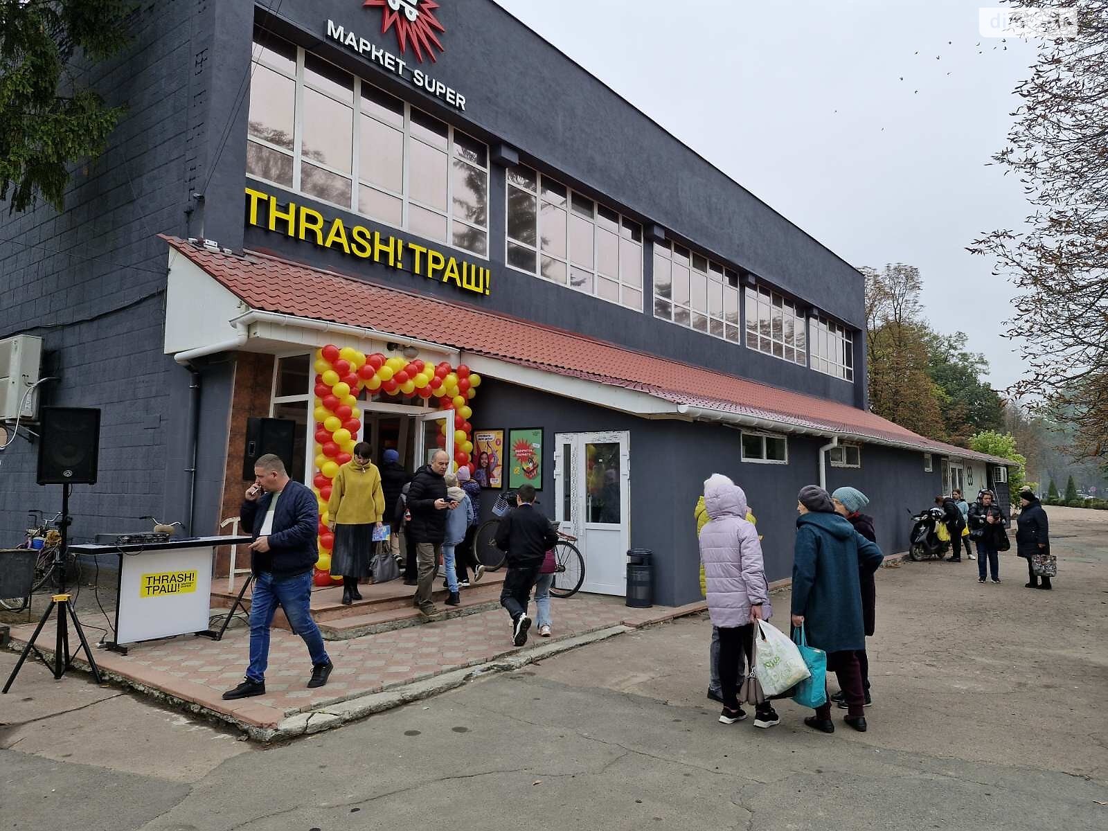 Комерційне приміщення в Голованівську, Соборна (Леніна) вулиця 35, ціна оренди: 62 625 грн за об’єкт фото 1 Комерційне приміщення в Голованівську, Соборна (Леніна) вулиця 35, ціна оренди: 62 625 грн за об’єкт фото 1