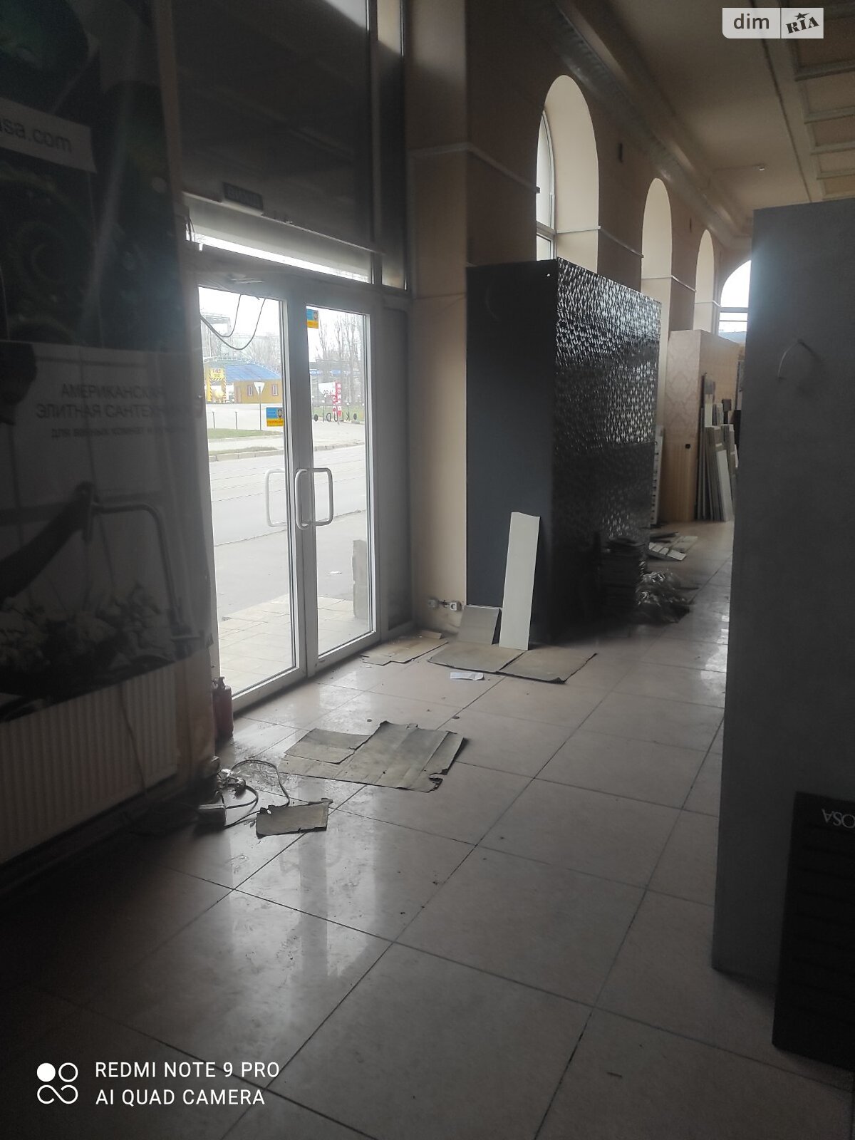Коммерческое помещение в Харькове, сдам в аренду по Полевая улица, район Балашовка, цена: 26 000 грн за объект фото 1 Коммерческое помещение в Харькове, сдам в аренду по Полевая улица, район Балашовка, цена: 26 000 грн за объект фото 1