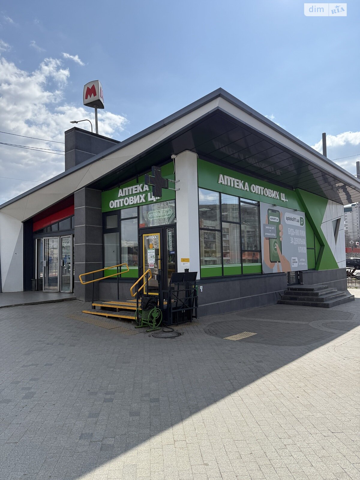 Коммерческое помещение в Харькове, сдам в аренду по Нескореных (Героев Труда) улица 323, район Киевский, цена: 30 000 грн за объект фото 1 Коммерческое помещение в Харькове, сдам в аренду по Нескореных (Героев Труда) улица 323, район Киевский, цена: 30 000 грн за объект фото 1