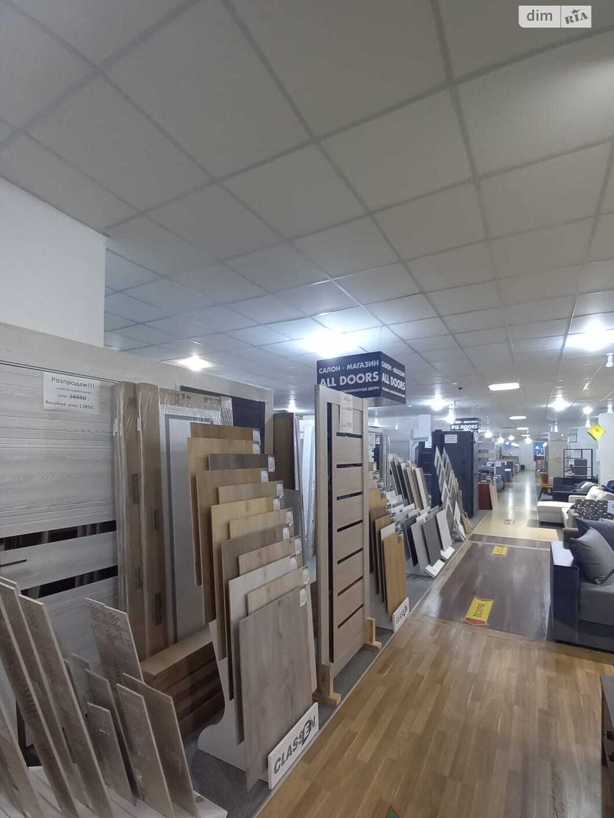 Коммерческое помещение в Харькове, сдам в аренду по Героев Харькова (Московский) проспект 257Б, район Немышлянский, цена: 84 000 грн за объект фото 1