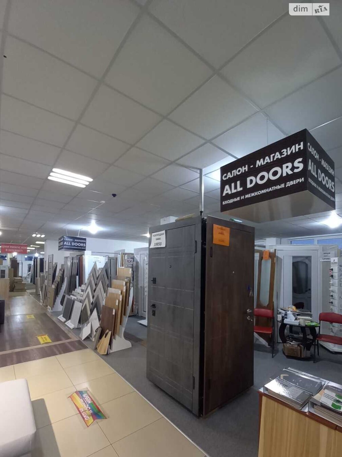 Коммерческое помещение в Харькове, сдам в аренду по Героев Харькова (Московский) проспект 257Б, район Немышлянский, цена: 84 000 грн за объект фото 1