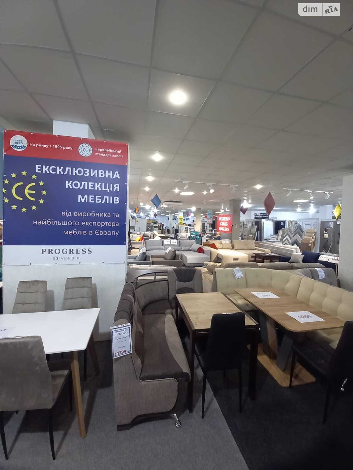 Коммерческое помещение в Харькове, сдам в аренду по Героев Харькова (Московский) проспект 257Б, район Немышлянский, цена: 84 000 грн за объект фото 1