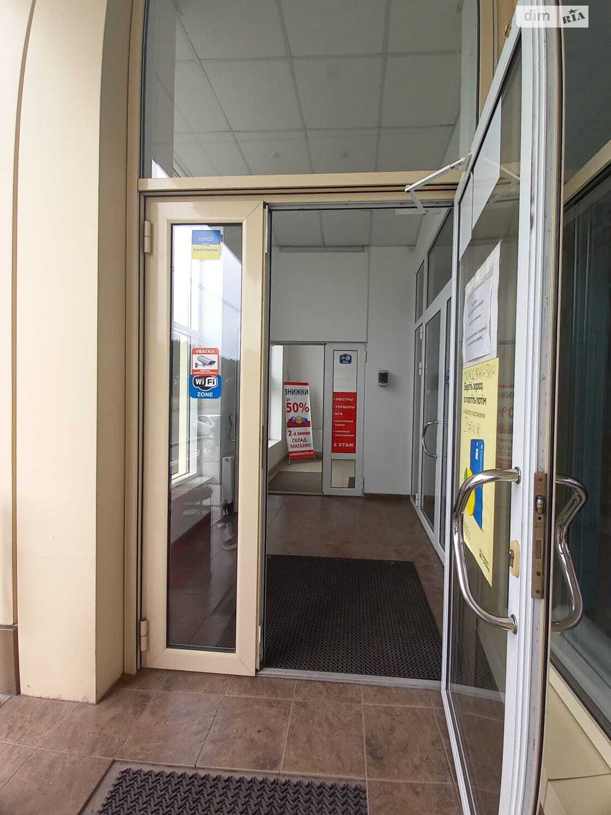 Коммерческое помещение в Харькове, сдам в аренду по Героев Харькова (Московский) проспект 257Б, район Немышлянский, цена: 84 000 грн за объект фото 1