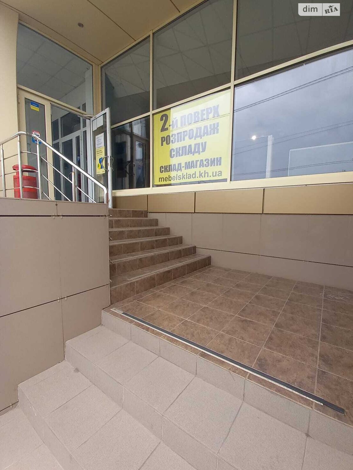 Коммерческое помещение в Харькове, сдам в аренду по Героев Харькова (Московский) проспект 257Б, район Немышлянский, цена: 84 000 грн за объект фото 1