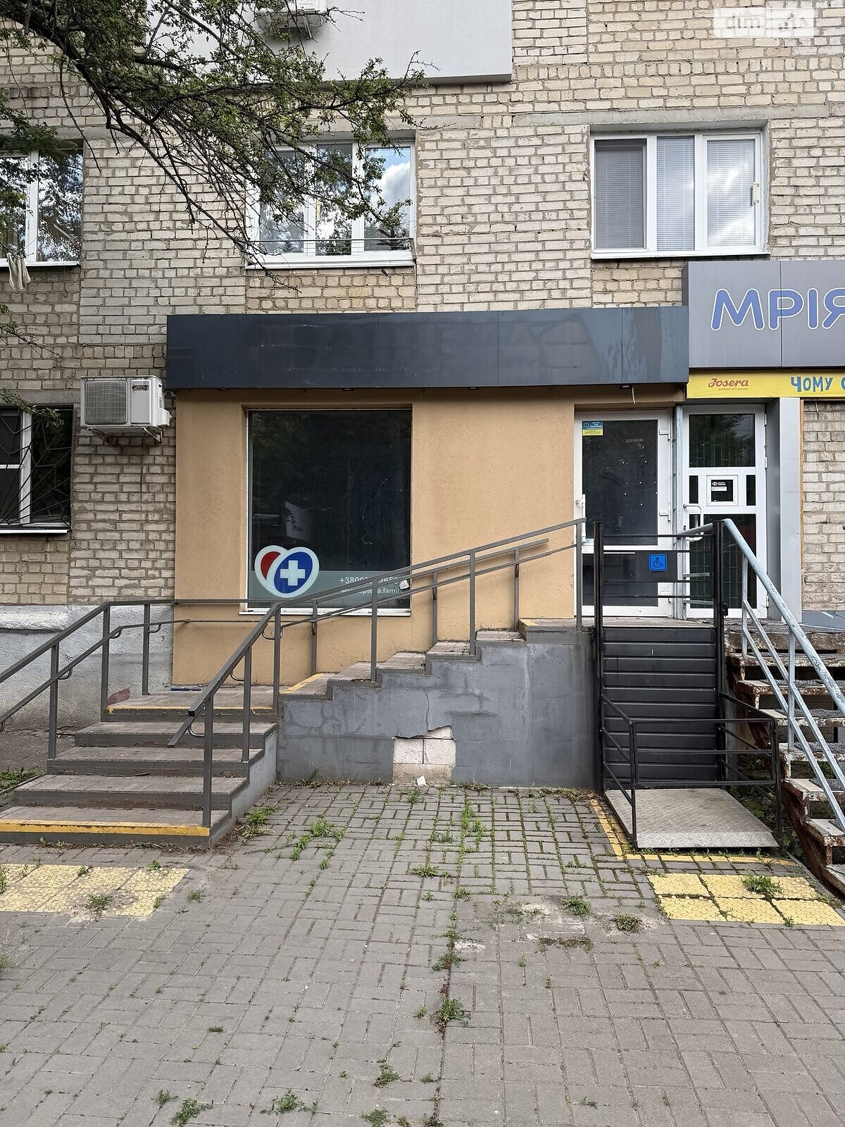 Коммерческое помещение в Харькове, сдам в аренду по Харьковских Дивизий улица 19, район Немышлянский, цена: 30 000 грн за объект фото 1