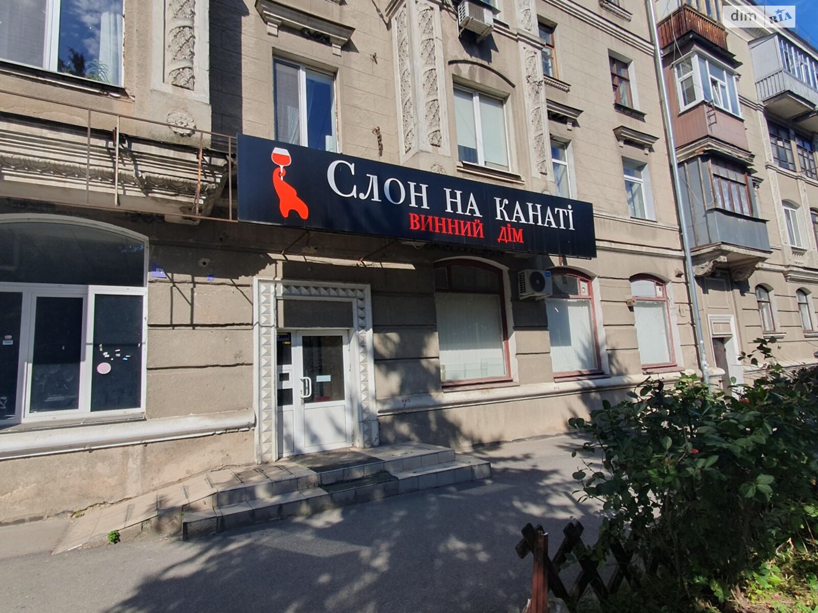 Коммерческое помещение в Харькове, сдам в аренду по Китаенко улица 4, район Новая Бавария, цена: 15 000 грн за объект фото 1 Коммерческое помещение в Харькове, сдам в аренду по Китаенко улица 4, район Новая Бавария, цена: 15 000 грн за объект фото 1