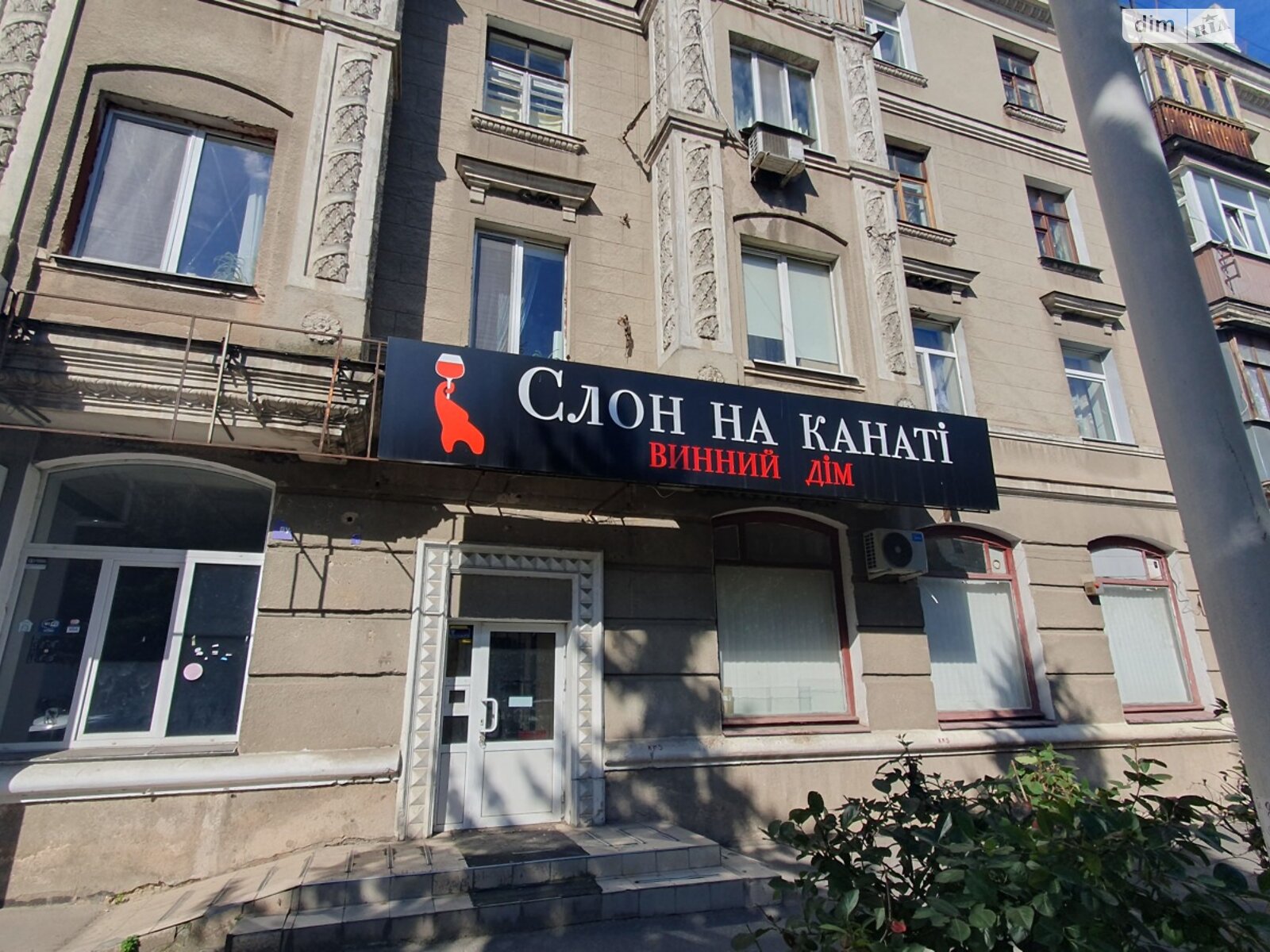 Коммерческое помещение в Харькове, сдам в аренду по Китаенко улица 4, район Новая Бавария, цена: 15 000 грн за объект фото 1 Коммерческое помещение в Харькове, сдам в аренду по Китаенко улица 4, район Новая Бавария, цена: 15 000 грн за объект фото 1