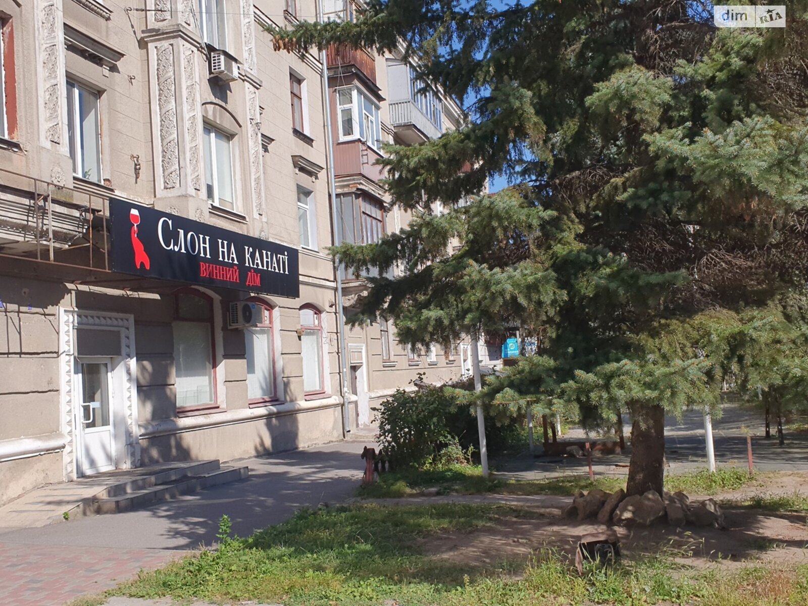 Коммерческое помещение в Харькове, сдам в аренду по Китаенко улица 4, район Новая Бавария, цена: 15 000 грн за объект фото 1 Коммерческое помещение в Харькове, сдам в аренду по Китаенко улица 4, район Новая Бавария, цена: 15 000 грн за объект фото 1