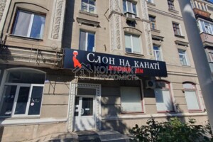 Коммерческое помещение в Харькове, сдам в аренду по Китаенко улица, район Новая Бавария, цена: 15 000 грн за объект фото 2
