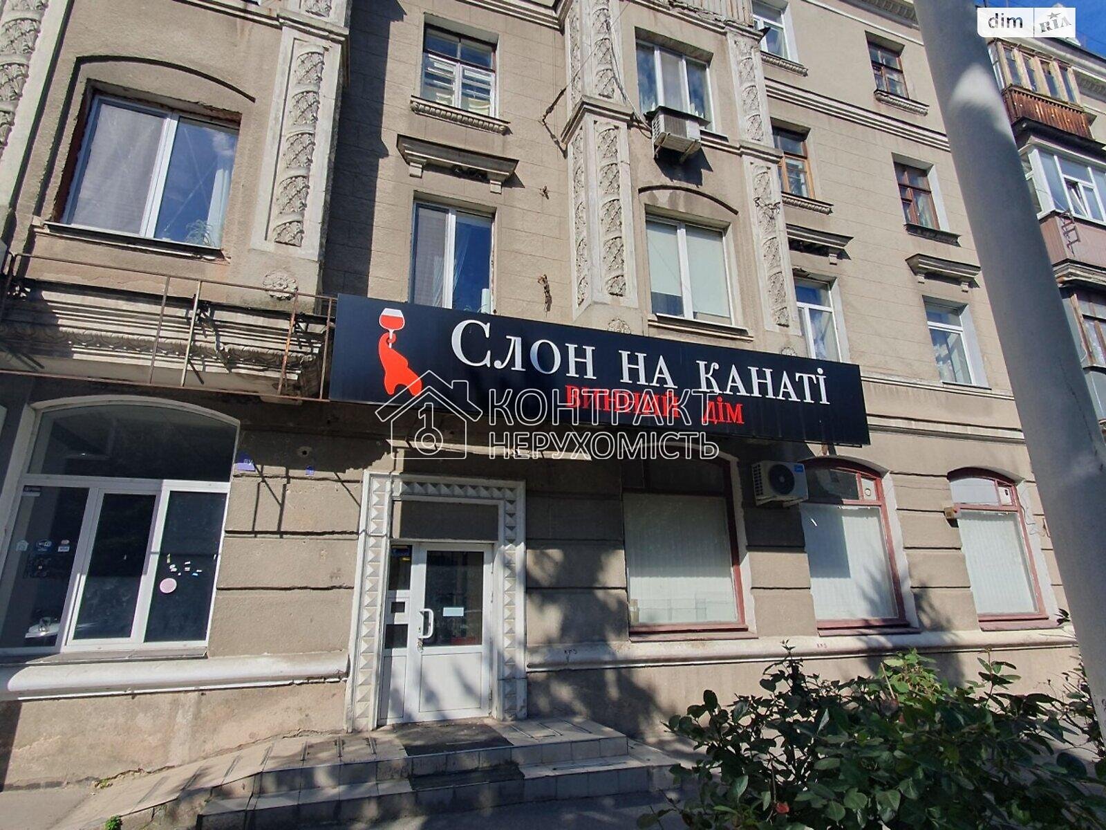 Коммерческое помещение в Харькове, сдам в аренду по Китаенко улица, район Новая Бавария, цена: 15 000 грн за объект фото 1 Коммерческое помещение в Харькове, сдам в аренду по Китаенко улица, район Новая Бавария, цена: 15 000 грн за объект фото 1