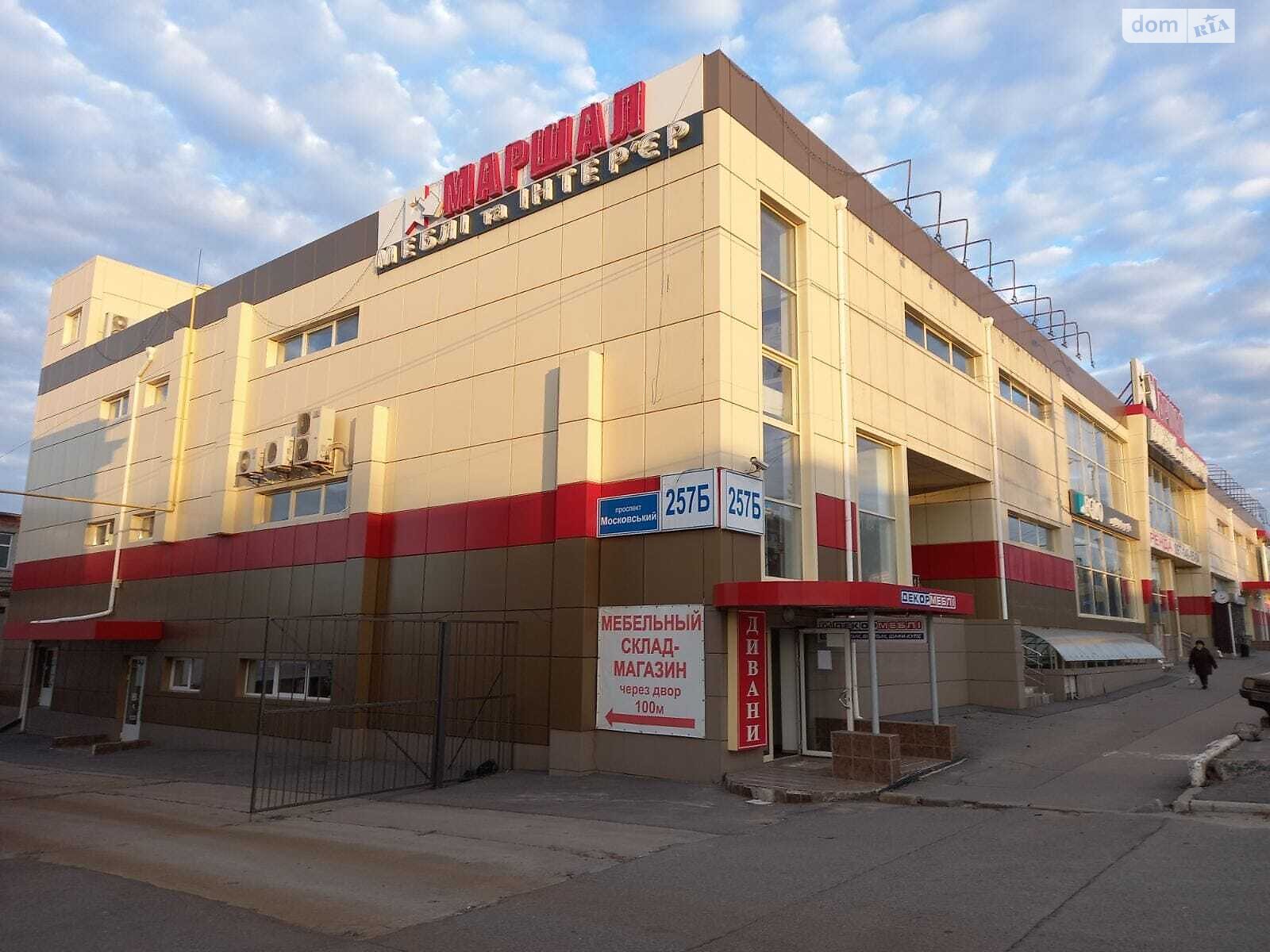 Коммерческое помещение в Харькове, сдам в аренду по Героев Харькова (Московский) проспект 257Б, цена: 18 000 грн за объект фото 1 Коммерческое помещение в Харькове, сдам в аренду по Героев Харькова (Московский) проспект 257Б, цена: 18 000 грн за объект фото 1