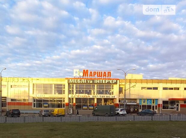 Коммерческое помещение в Харькове, сдам в аренду по Героев Харькова (Московский) проспект 257б, район Новые Дома (Немышлянский), цена: 18 000 грн за объект фото 1 Коммерческое помещение в Харькове, сдам в аренду по Героев Харькова (Московский) проспект 257б, район Новые Дома (Немышлянский), цена: 18 000 грн за объект фото 1