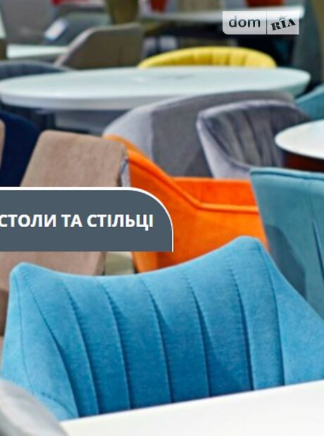 Коммерческое помещение в Харькове, сдам в аренду по Героев Харькова (Московский) проспект 257б, район Новые Дома (Немышлянский), цена: 18 000 грн за объект фото 1 Коммерческое помещение в Харькове, сдам в аренду по Героев Харькова (Московский) проспект 257б, район Новые Дома (Немышлянский), цена: 18 000 грн за объект фото 1