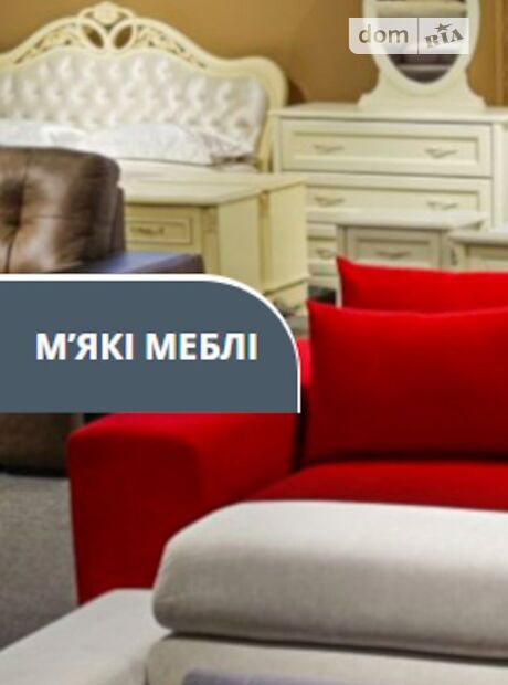 Коммерческое помещение в Харькове, сдам в аренду по Героев Харькова (Московский) проспект 257б, район Новые Дома (Немышлянский), цена: 18 000 грн за объект фото 1 Коммерческое помещение в Харькове, сдам в аренду по Героев Харькова (Московский) проспект 257б, район Новые Дома (Немышлянский), цена: 18 000 грн за объект фото 1