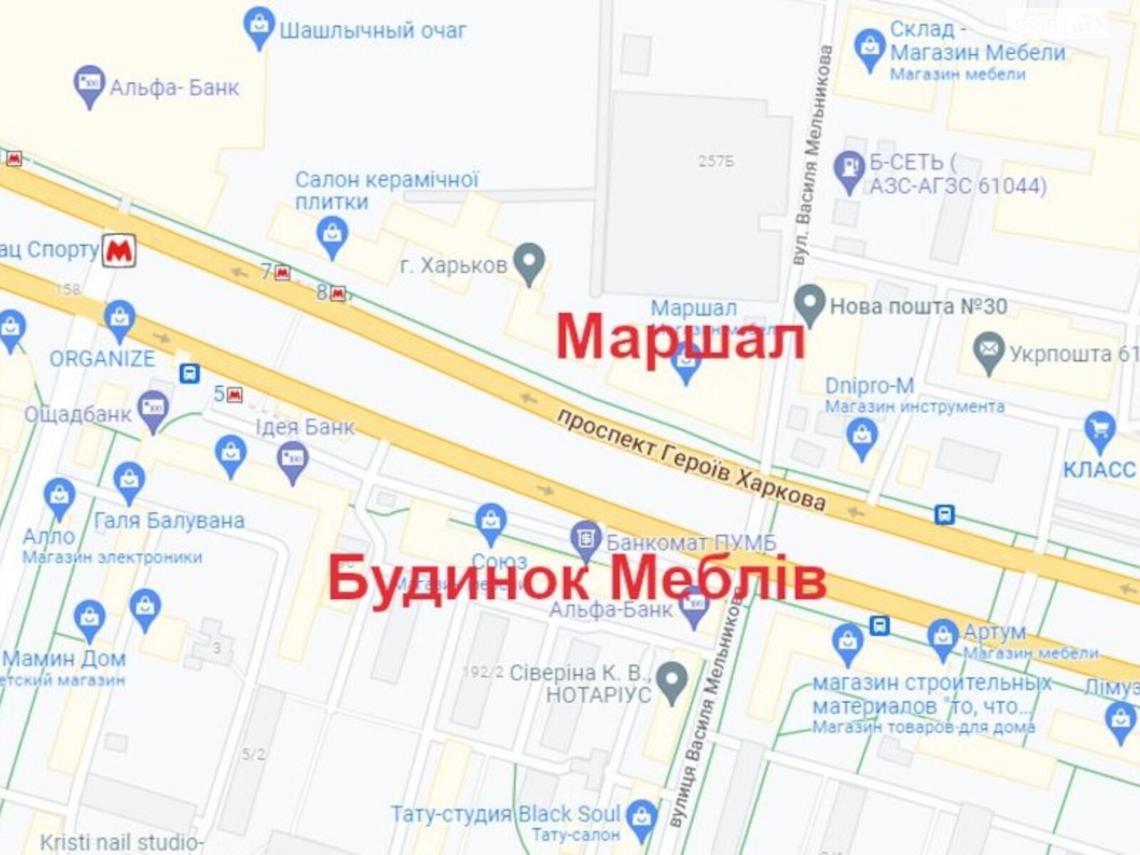 Коммерческое помещение в Харькове, сдам в аренду по Героев Харькова (Московский) проспект 257Б, цена: 18 000 грн за объект фото 1 Коммерческое помещение в Харькове, сдам в аренду по Героев Харькова (Московский) проспект 257Б, цена: 18 000 грн за объект фото 1