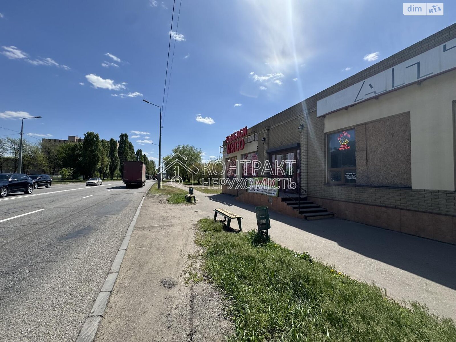 Коммерческое помещение в Харькове, сдам в аренду по Гагарина проспект, район Основа, цена: 63 000 грн за объект фото 1 Коммерческое помещение в Харькове, сдам в аренду по Гагарина проспект, район Основа, цена: 63 000 грн за объект фото 1