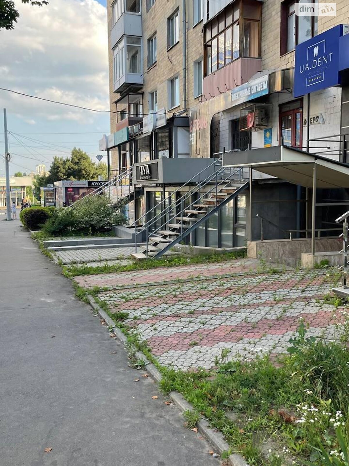 Коммерческое помещение в Харькове, сдам в аренду по Ленина проспект, район Павлово Поле, цена: 14 000 грн за объект фото 1