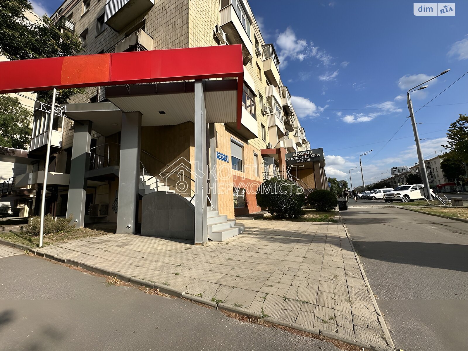 Коммерческое помещение в Харькове, сдам в аренду по Ленина проспект, район Павлово Поле, цена: 20 000 грн за объект фото 1 Коммерческое помещение в Харькове, сдам в аренду по Ленина проспект, район Павлово Поле, цена: 20 000 грн за объект фото 1