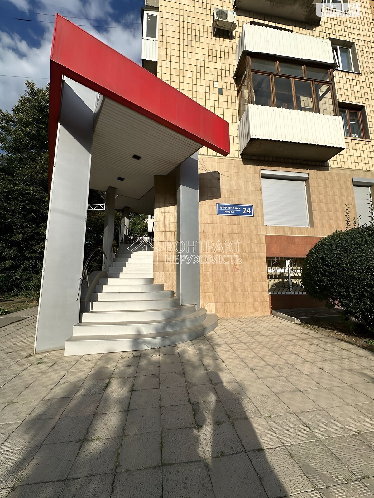 Коммерческое помещение в Харькове, сдам в аренду по Ленина проспект, район Павлово Поле, цена: 20 000 грн за объект фото 1 Коммерческое помещение в Харькове, сдам в аренду по Ленина проспект, район Павлово Поле, цена: 20 000 грн за объект фото 1