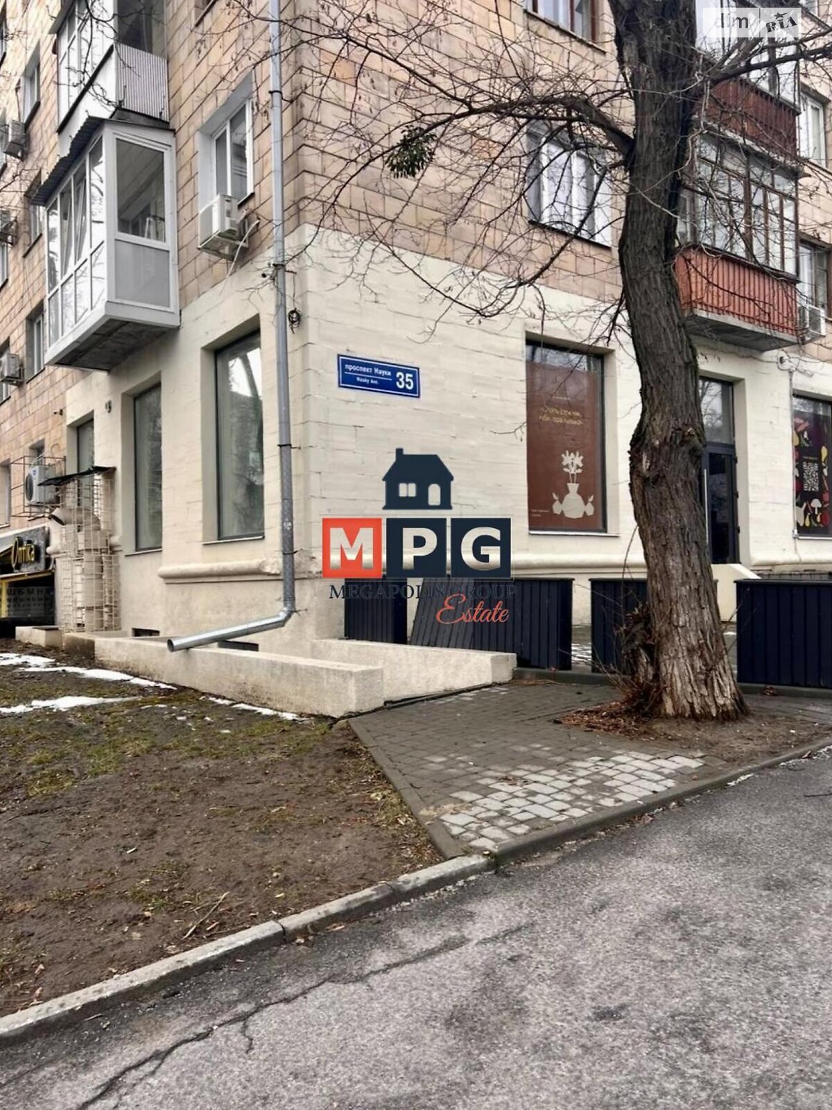 Комерційне приміщення в Харкові, здам в оренду по Леніна проспект, район Павлове Поле, ціна: 15 000 грн за об’єкт фото 1 Комерційне приміщення в Харкові, здам в оренду по Леніна проспект, район Павлове Поле, ціна: 15 000 грн за об’єкт фото 1