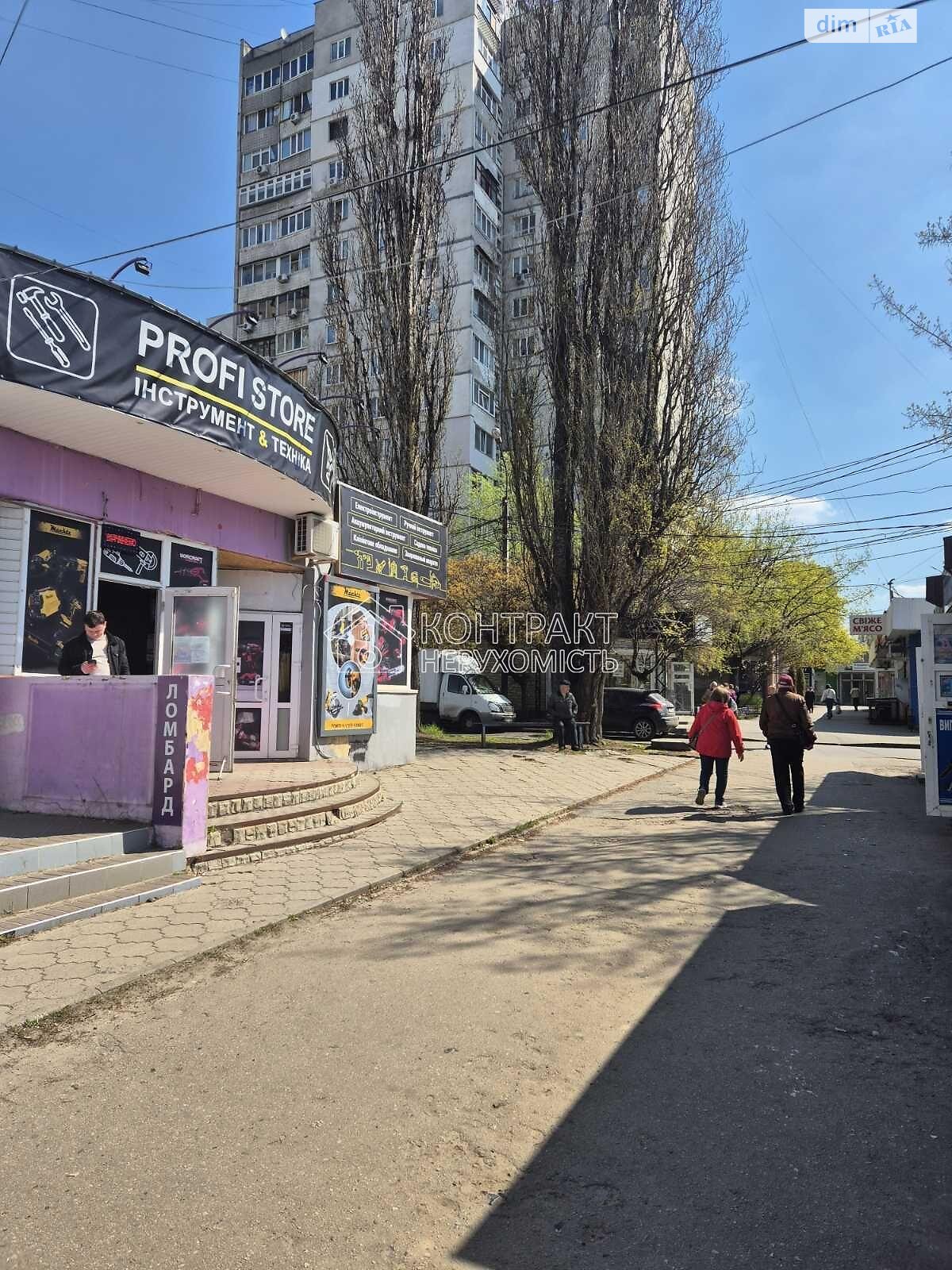 Коммерческое помещение в Харькове, сдам в аренду по Блюхера улица, район Салтовка, цена: 16 000 грн за объект фото 1 Коммерческое помещение в Харькове, сдам в аренду по Блюхера улица, район Салтовка, цена: 16 000 грн за объект фото 1