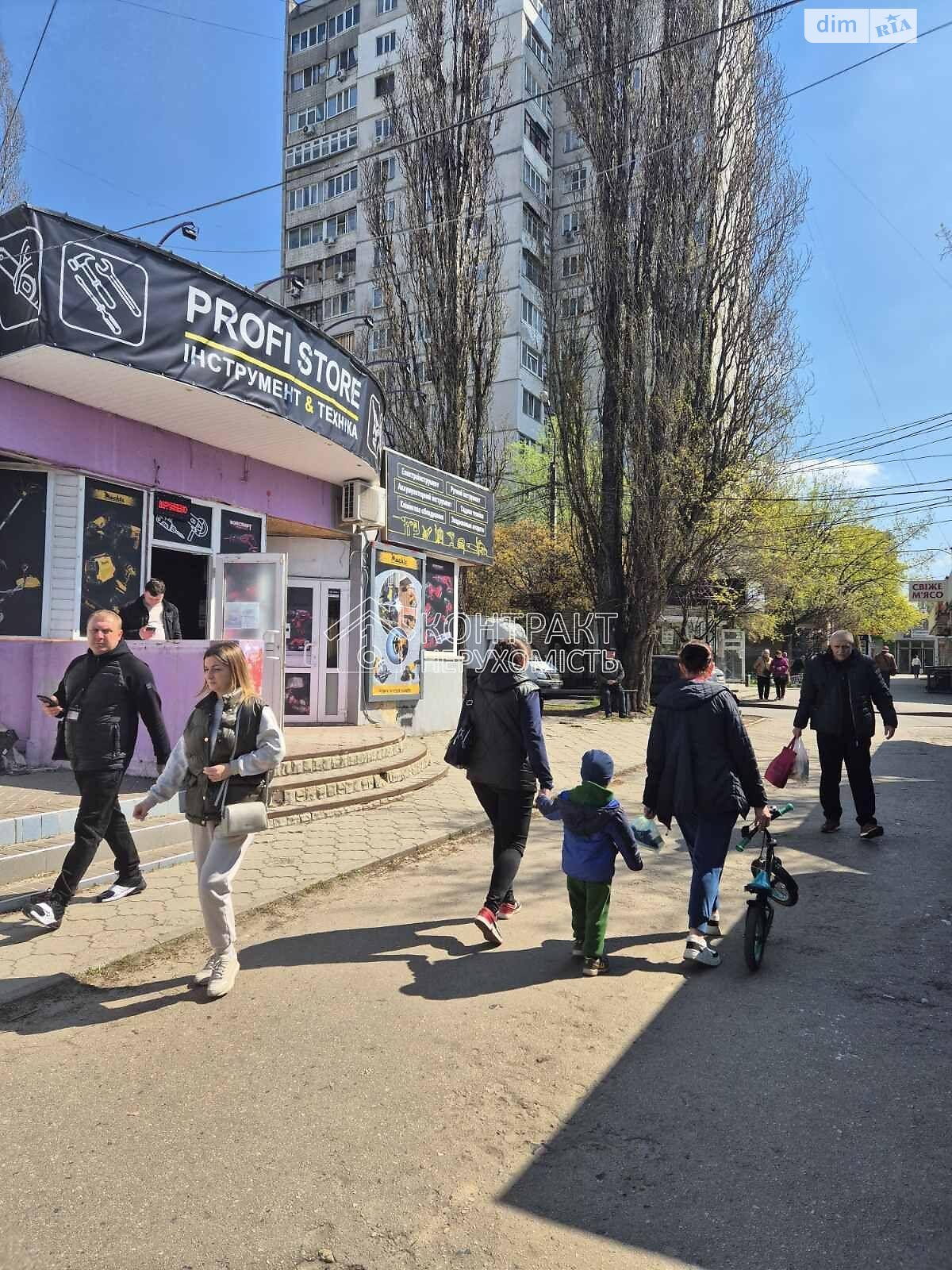 Коммерческое помещение в Харькове, сдам в аренду по Блюхера улица, район Салтовка, цена: 16 000 грн за объект фото 1 Коммерческое помещение в Харькове, сдам в аренду по Блюхера улица, район Салтовка, цена: 16 000 грн за объект фото 1
