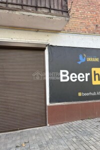 Коммерческое помещение в Харькове, сдам в аренду по Елизарова улица, район Холодная Гора, цена: 20 000 грн за объект фото 2